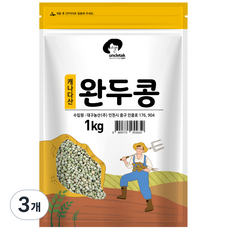 엉클탁 완두콩, 1kg, 3개