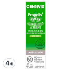 세노비스 프로폴리스 스프레이, 25ml, 4개