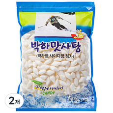 한양제과 박하맛사탕 벌크포장, 1.9kg, 2개