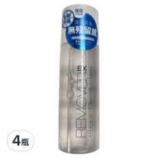 Solone 溫和淨透眼唇卸妝液 EX, 無添加, 純粹更瞬卸, 120ml, 4瓶
