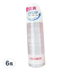 1028 深層極淨眼唇卸妝液EX2.0 隨行瓶, 溫和親膚, 清爽無油感, 50ml, 6瓶