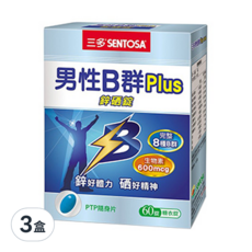 SENTOSA 三多 男性B群Plus 鋅硒錠, 完整8種B群 60錠, 42g, 60顆, 3盒