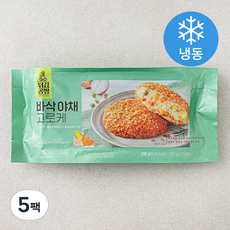 튀김공방 사옹원 바삭야채 고로케 (냉동), 200g, 5팩