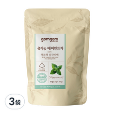 gomgom 薄荷茶, 1.5g x 20包, 美國/德國/埃及產, 3袋