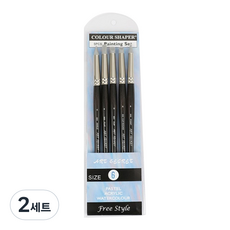 Art Secret 藝術家的秘密 300 S矽膠橡膠刷具 5種組, 6號, 2組