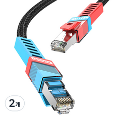 벤션 CAT8 SFTP 초고속 게이밍 인터넷 랜선 랜케이블, 혼합색상, 2개, 3m