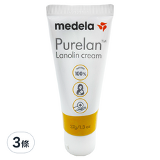 VIIDA 美德樂 Purelan™ 純羊脂膏, 快速舒緩乳頭乾裂, 37g, 3條