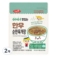 베베스트 아이 맛있는 한우 순한 육개장...