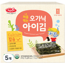 베베스트 처음먹는 오가닉 아이 김 칼슘 10p, 15g, 김, 5개 베베스트 처음먹는 오가닉 아이 김 칼슘 10p, 15g, 5개 섬네일