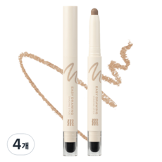 머지 이지 드로잉 쉐딩 스틱 1.3g, DS1 뉴트럴 드로잉, 4개