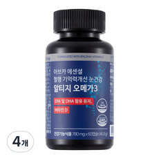 아브카 에센셜 혈행 눈건강 알티지 오메가 3 60정 46.8g 4개