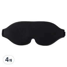 Runeuta旅行用睡眠眼罩 黑色, 4個, 1件