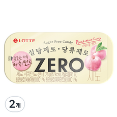 LOTTE 樂天 ZERO 桃子薄荷糖, 2個, 28g