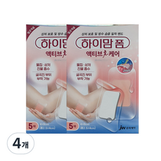 하이맘 하이맘폼 액티브케어 5p, 4개