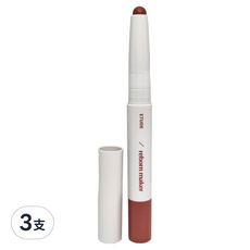 ETUDE 修飾專家柔霧唇線筆 1g, 薔薇花束, 3支