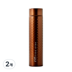오슬로 컬리넌 텀블러, 브라운, 200ml, 2개