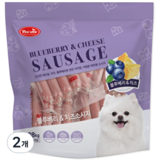 바우와우 강아지 소세지 간식 1.08kg, 블루베리 + 치즈 혼합맛, 2개
