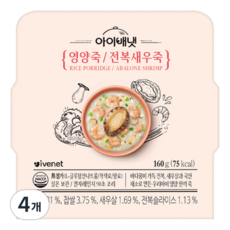 아이배냇 유아용 영양 전복새우죽, 160g, 4개 - 아이베넷영양죽