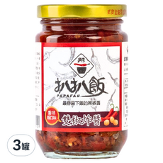 扒扒飯 雙椒炸醬, 香辣開胃, 260g, 3罐