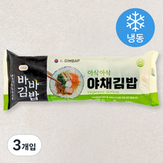 올곧 바바김밥 야채김밥 (냉동), 3개...