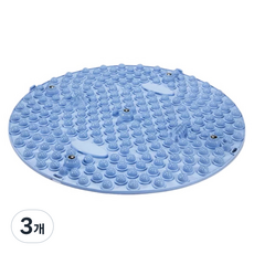 보니토리 발마사지 지압매트, 스카이블루, 3개
