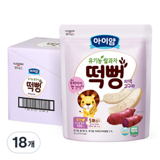 일동후디스 아이얌 유기농 쌀과자 떡뻥, 고구마맛, 30g, 18개