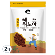 엉클탁 레드 퀴노아, 1kg, 2개