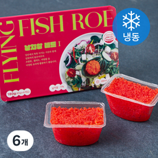날치알 레드1 (냉동), 6개, 180g