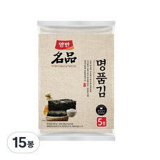 양반 명품 전장김, 20g(5매), 15봉