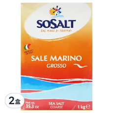 SOSALT 義大利粗海鹽，1公斤, 1kg, 2盒