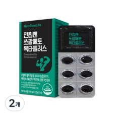 뉴트리원 전립엔 쏘팔메토 옥타플러스 17g, 2개