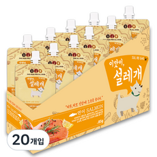 설레개 짜먹는 강아지간식 85g, 연어맛, 20개 - 이맛이설레개