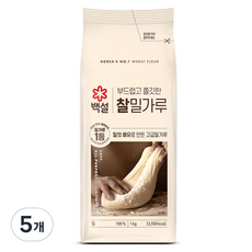 백설 찰밀가루, 1kg, 5개