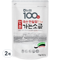 농협 명품천일염 가는소금, 1kg, 2개