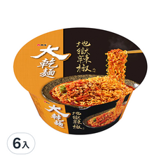 維力 大乾麵 地獄辣椒風味 110g, 6入