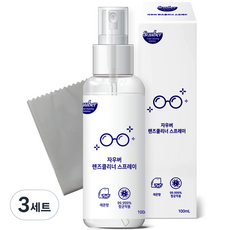 자우버 렌즈 클리너 스프레이 100ml + 클리너전용 천, 3세트