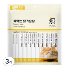 바우와우 무마진 짜먹는 고양이 간식 40p, 닭가슴살, 480g, 3개