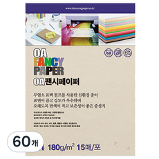 두성종이 OA 팬시페이퍼 컬러복사지 흰미색 180g R01, A4, 60개