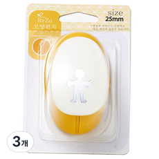 Pocos形狀打洞器 R-25, 72男孩, 3個
