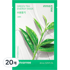 이니스프리 New 그린티 에너지 마스크 22ml, 1개입, 20개