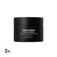 스와니코코 하이드레이팅 백조크림 블랙, 50ml, 3개