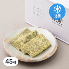 떡편 카스테라새싹보리인절미 (냉동), 45g, 45개