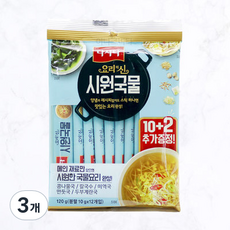 CJ제일제당 다시다 요리의 신 시원국물, 120g, 3개