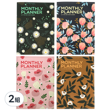 PINKFOOT 花朵印花月規劃筆記本 4本, 棕色+海軍藍+黑色+粉色, 2組