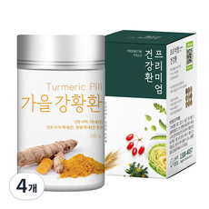 가을 강황환, 4개, 100g