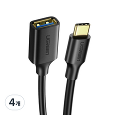 유그린 C타입 to USB 3.0 고속 OTG 케이블, 혼합색상, 4개
