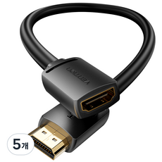 벤션 4K 하이스피드 HDMI 연장케이블, 5개, 0.5m