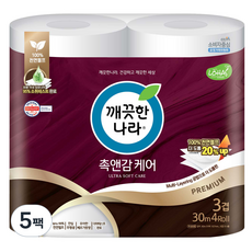 깨끗한나라 촉앤감케어 천연펄프 3겹 고급롤화장지, 30m, 4개입, 5개