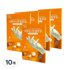 요리를그리다 다용도 니트릴 장갑 M 중(M) 10개