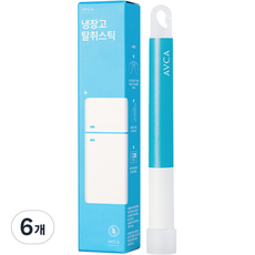 아브카 냉장고 탈취스틱 본품, 4ml, 6개